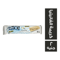 رينكو ويفر محشو بكريمة الفانيليا - 2 ج