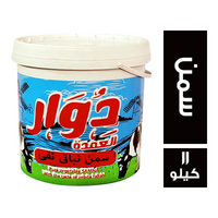 دوار العمدة سمن نباتي نقي بلاستيك - 11 كجم