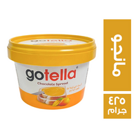 جوتيلا كريمة شيكولاتة بالمانجو - 425 جم