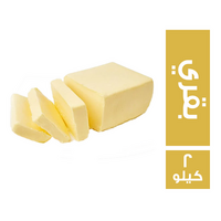 مزارع دينا زبدة بقري طبيعي - 2 كجم