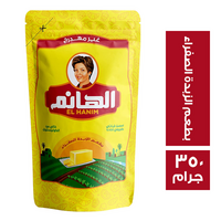 الهانم سمن بطعم الزبدة الصفراء ظرف - 350 جم