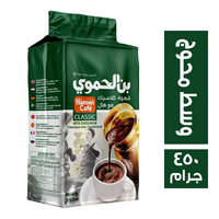 بن الحموي قهوة وسط محوج - 450 جم