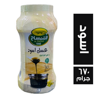 التمساح عسل اسود - 670 جم