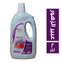 براند شاور جل عبير الزهور - 2 لتر