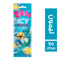 زوزلي جيرلز اون فاير حلوي جيلي بنكهة الليمون - 75 جم