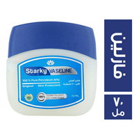 ستاركي فازلين - 70 مل