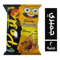 بوست سناكس بطعم الجمبري - 2 ج