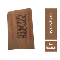 باكيت كرافت - 1000 قطعة