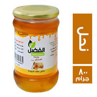 الفضل عسل نحل - 800 جم