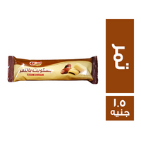 سانو بسكويت محشو بالتمر - 1.5 ج