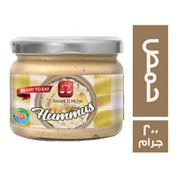 الرشيدي الميزان سلطة حمص - 200 جم