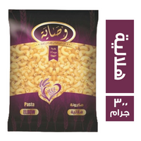 وصاية مكرونة هلالية - 300 جم