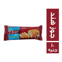 دروو باوند كيك بجوز الهند - 10 ج