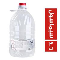 جركن NP-3 سيماسول - 3 لتر