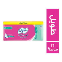سوفي فوط صحية ماكسي سميكة طويل - 16 فوطة