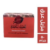 العود الملكي كريم مزيل العرق احمر - 50 جم