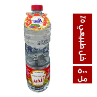 نهر الخير خل طبيعي 5 % - 900 مل