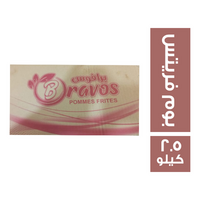 برافوس بطاطس بوم فريتس - 2.5 كجم