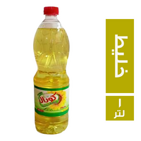 كورال زيت خليط - 1 لتر