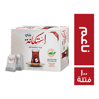 استكانة شاي اسود ناعم - 100 فتلة