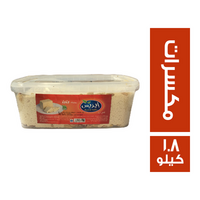ايزيس حلاوة طحينية بالمكسرات - 1.8 كجم
