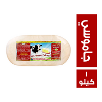 المصريين زبدة جاموسي - 1 كجم
