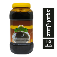 صن فودز عسل اسود - 1.5 كجم