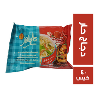 علجاهز نوديلز بطعم الدجاج - 70 جم
