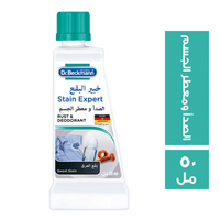 دكتور بيكمان خبير البقع الصدأ ومعطر الجسم - 50 مل