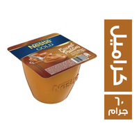 نستله جولد بودينج بالكراميل - 60 جم