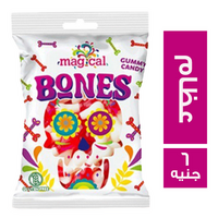 ماجيكال جيلي شكل عظام - 6 ج