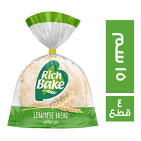 ريتش بيك خبز لبناني 15 سم - 4 قطع
