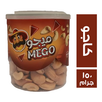 ميجو كاجو - 150 جم