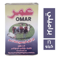 عمر جبن براميلي - 16 كجم