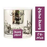 ابو عوف قهوة وسط محوج - 250 جم