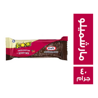 بوم كرافت بار بسكويت بمزيج التوت والمارشميلو ومغطى بالشيكولاتة - 40 جم