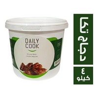 ديلي كوك خلطة دجاج تكا - 4 كجم
