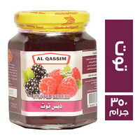 القصيم دبس توت - 350 جم