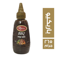 ريكو باربكيو صوص - 265 جم