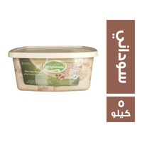 الحملاوي سويت حلاوة بفول السوداني - 5 كجم