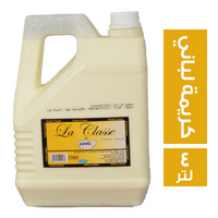 لاكلاس كريمة لباني - 4 لتر