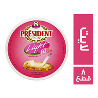 بريزيدن جبنة مثلثات لايت - 8 قطع