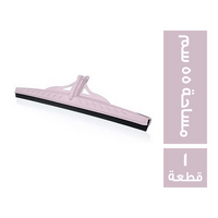 الفجر مساحة ميلانو 55 - سم