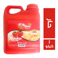 الشامي كاتشب الطماطم الحار - 1 كجم