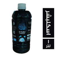 السلطان معطر برائحة اسكلبشر - 1 لتر
