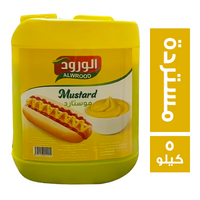 الورود مستردة - 5 كجم