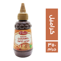 ماك صوص كراميل - 350 جم