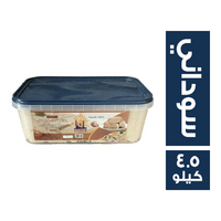 العاصمة حلاوة طحينية بالسوداني - 4.5 كجم