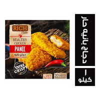 ريتش كوزين دجاج بانيه حار - 1 كجم