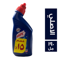 هاربيك منظف الحمامات الاصلي خصم 15 % - 190 مل